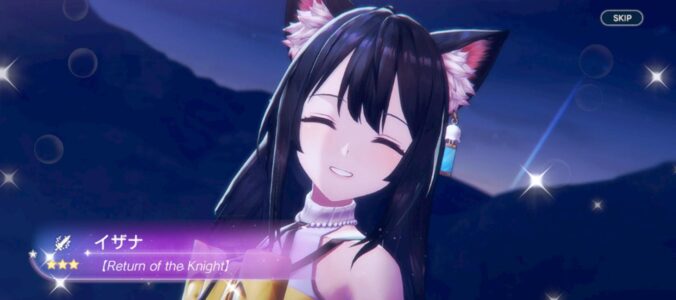 【画像】アトリエソシャゲのイザナちゃん、かわいい