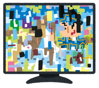 昔のキッズ「あんたのゲームで変な現象起きたんやが?」昔の開発者「アカン…致命的なバグや…」