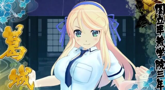 『閃乱カグラ』のこと乳ゲーと思ってる奴ｗｗ