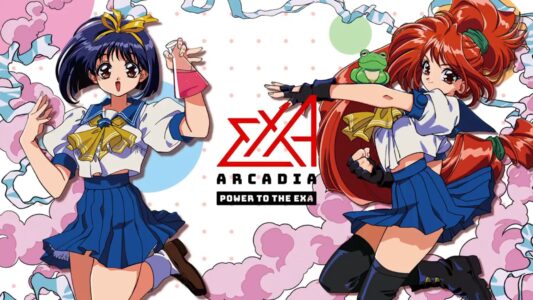 【朗報】『あすか120%エクサレント』シリーズ初のアーケードゲームとして開発決定！