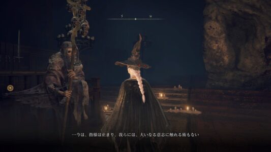 俺「エルデンリングって可愛いヒロインいるの？」お前ら「指ババア」俺「？」お前ら「指ババア」