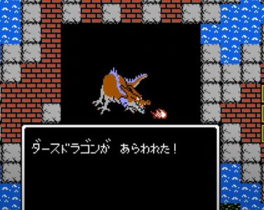 『ドラゴンクエスト』の厄介なザコモンスターTOP5がこちら