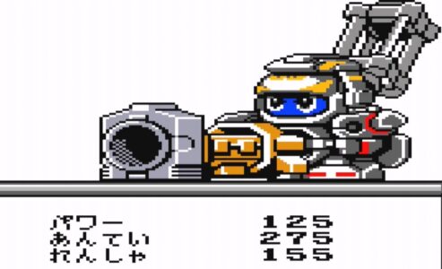 『ビーダマン』ってどうやって遊ぶものだったんだ？