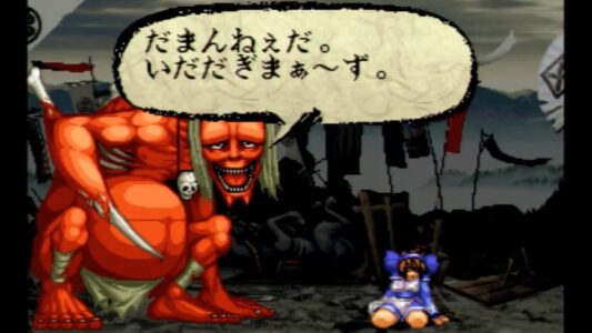 『サムライスピリッツ』の腐れ外道とかいうキャラｗｗ