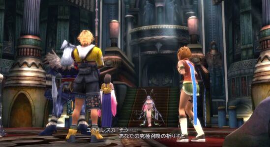 FF10の『ユウナレスカ』って何であんな変態な格好してんの？