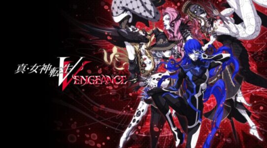海外メディア「『真・女神転生5 VengeanceはJRPGで最高傑作だ」