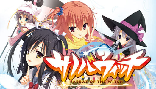 『ゆずソフト』のゲームで9割近くがお世話になったキャラ