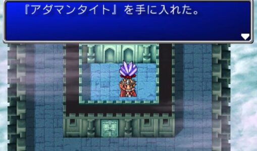 面接官「ファンタジーで最強の金属はなんですか?」