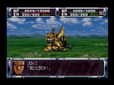 『スパロボ』ってシャアとハマーンは許すのにシロッコは絶対許さないよね