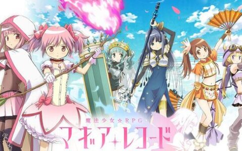 【悲報】マギレコ 、サービス終了へ…