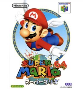 『スーパーマリオ64』さむいさむいマウンテンの「開かずの扉」が28年越しに開けられる