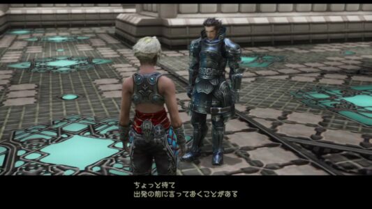 『FF12』って戦艦リヴァイアサンまでは神ゲーだよな