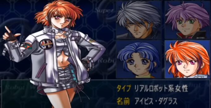 『第2次スパロボα』の思い出