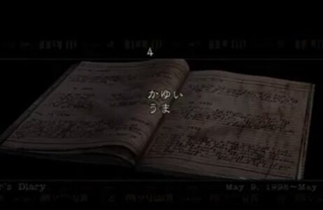 【バイオハザード】「かゆいうま」なのに「かゆうま」って間違って覚えてる奴多くね?