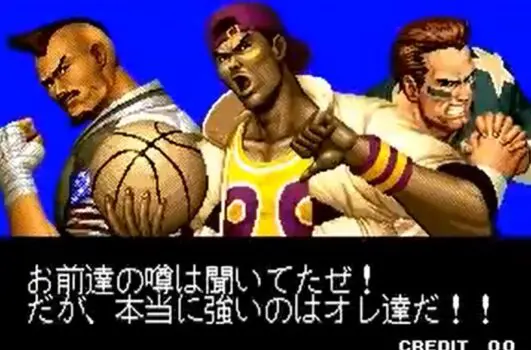 【SNK】最高のKOFを考えてみた