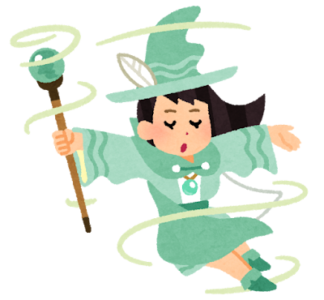 「火＝赤」←わかる「水＝青」←わかる「風＝緑」←これ