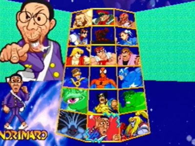 【悲報】『マブカプコレクション』に「憲磨呂」がいないと話題に