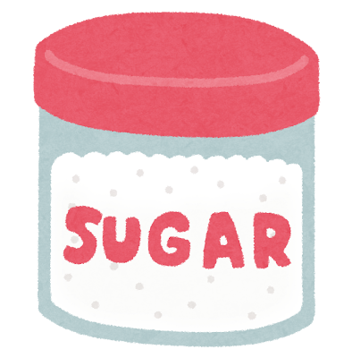 調味料を擬人化したソシャゲがあったらメインヒロインは砂糖だよな？