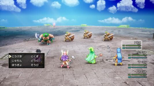 『ドラクエ3』の主人公の名前迷って始められない