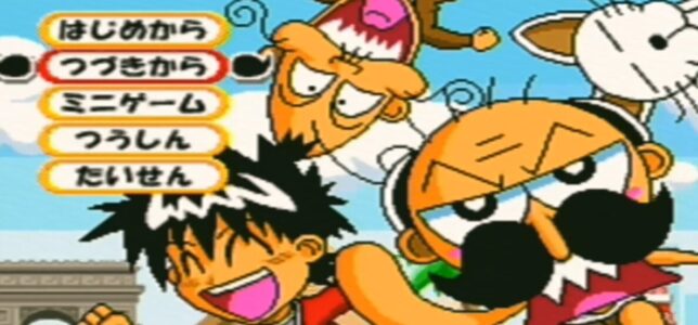 名前のセンスが良いアニメキャラ