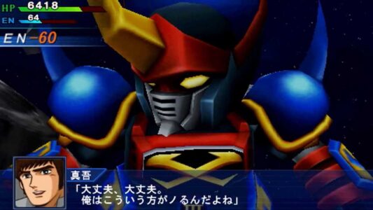 スパロボでしか見たことないロボランキング第1位「ゴーショーグン」に決まる