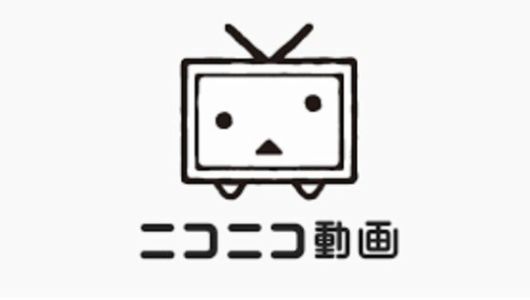 ニコニコ動画CEO「2008年、2009年の動画もアップしていく。今のうちに2007年動画見といて」