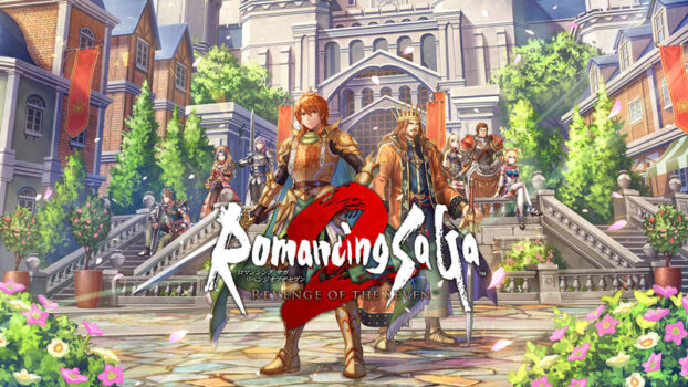 『ロマサガ2リメイク』でワイが一番倒すのに苦労した七英雄