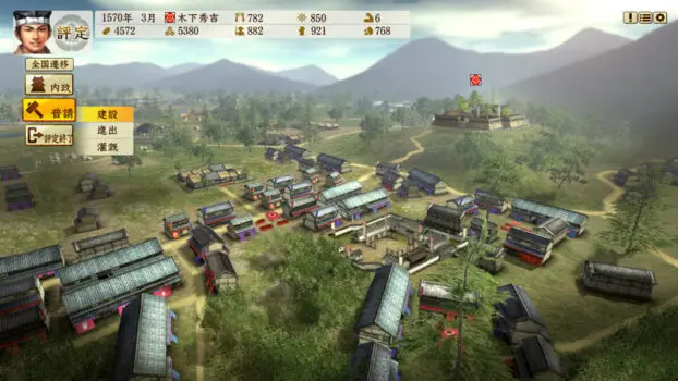 戦国時代、ガチで何も楽しくなそう