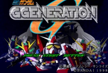 昔の『Gジェネ』やってるけどすげー難しいなこれ