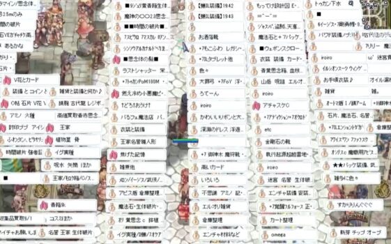 『ラグナロクオンライン』って何であんな面白かったんだろうな