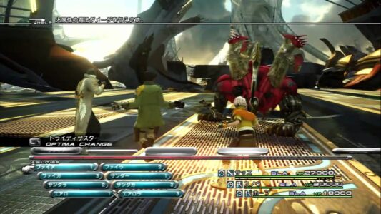 FF「ファイガ、サンダガ、ブリザガの上にもうひとつ作りたいなぁ」ワイ「やれやれ」