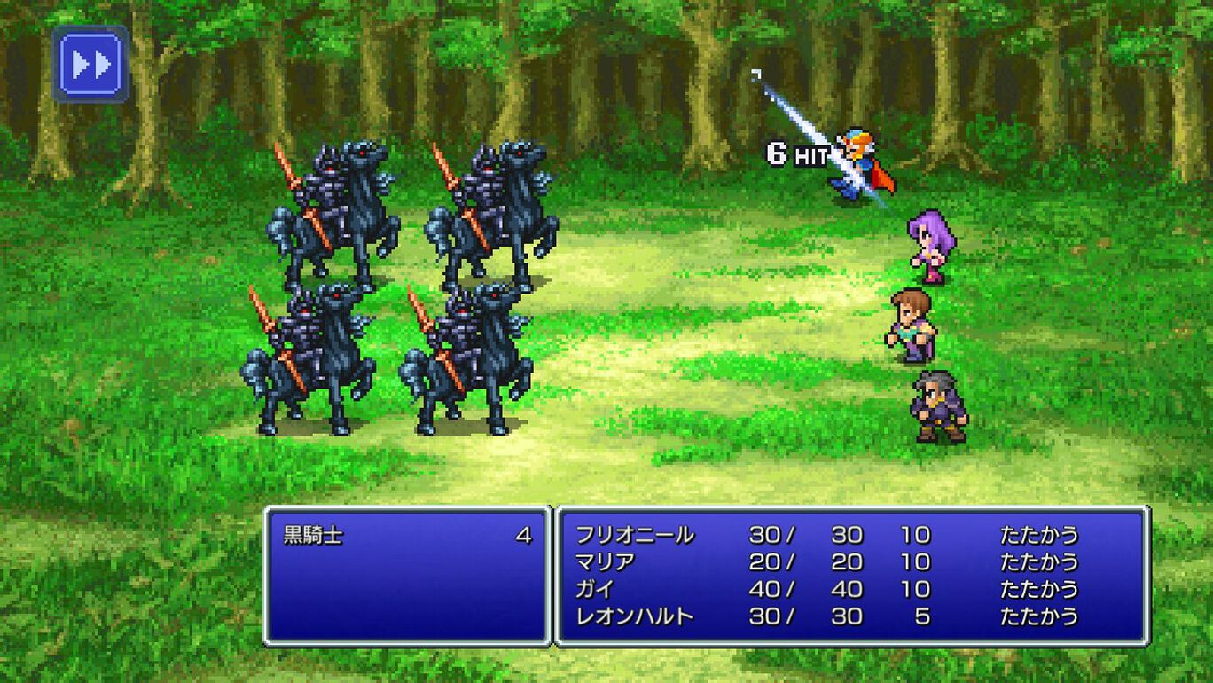 『FF2ピクセルリマスター』クリアしたんやがこれバチクソにおもろい神ゲーやんけ