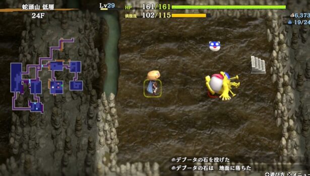 『不思議のダンジョン』って初めてやるならどれやればいいの？