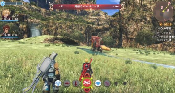 ゼノブレイド「序盤のステージに高レベルモンスターがいます」←これなんの意味あるの?