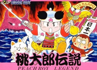 桃太郎「鬼退治に行くぞ！仲間は…」「犬！(強い)」「猿！(賢い)」「キジ！」←選ばれた理由