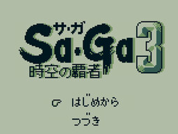 GBの『時空の覇者 Sa・Ga3』ってFFだよな