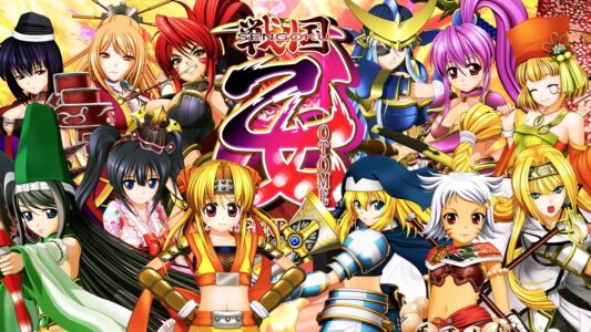 戦国乙女で1番Hでかわいい乙女は？一般人「ブリジット」にわか「カンスケちゃん」