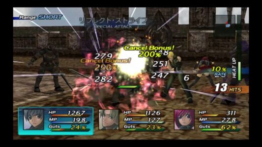 『スターオーシャン3』とかいうリフレクトストライフゲー