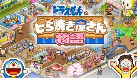 『カイロソフト』のおすすめタイトル教えて