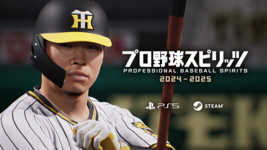 『プロスピ2024』大谷の盗塁能力が急きょ「C」→「A」に!パワーは現役野手最高「S95」