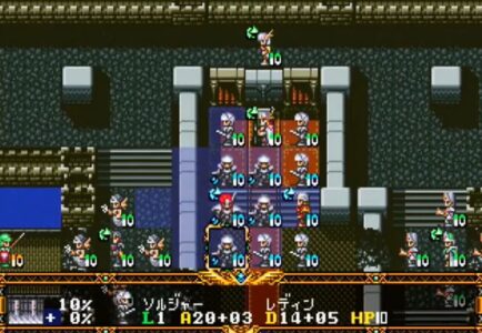 『ラングリッサー』の思い出