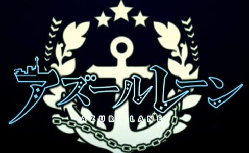 【画像】アズレンキャラ「ナース服着たよ。これで看病してあげるね」ブルン←あのさぁ