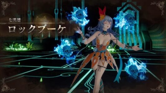 『ロマサガ2リメイク』ってどんなところが神だったの?