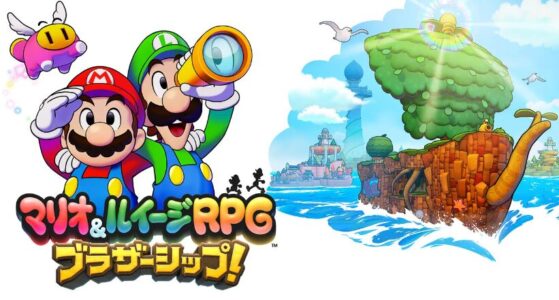 『マリオ&ルイージRPG ブラザーシップ』が神ゲーだった件