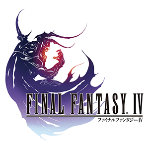 DS版『FF4』とかいう影の薄すぎるゲーム