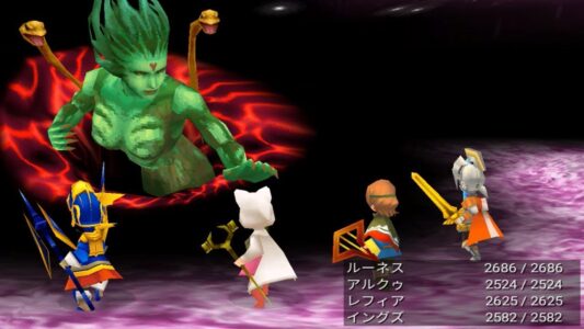 FFシリーズで最もカッコいいボスキャラ名、決定する