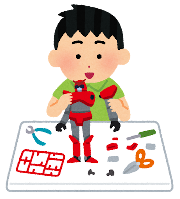 30年ぶりぐらいに『ガンプラ』作ってみたくなったんだけど