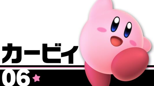 【悲報】『コピー能力者』が最強キャラの漫画、星のカービィしか存在しない