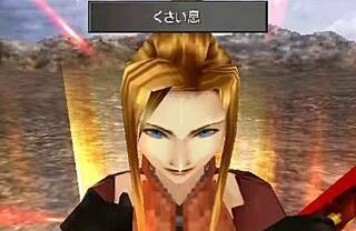 FF8エアプ「キスティスは臭いし弱い。誰も使わない」