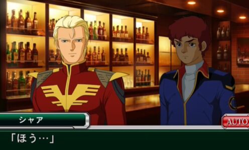 シャア・アズナブル「顔S、カリスマS、頭脳S、政治力S、MS操縦技術S、血統S、妹S、女の趣味E」